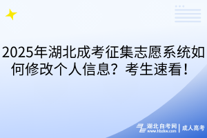 默認標題__2025-12-24+17_02_55 默認標題__2025-12-24+17_02_55