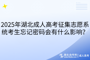 默認(rèn)標(biāo)題__2025-12-25+14_56_13 默認(rèn)標(biāo)題__2025-12-25+14_56_13