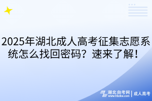 默認標題__2025-12-25+15_00_33 默認標題__2025-12-25+15_00_33