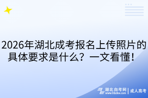 默認標題__2025-12-25+15_12_45