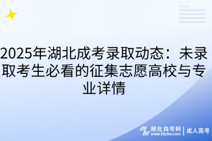默認(rèn)標(biāo)題__2025-12-29+17_01_07 默認(rèn)標(biāo)題__2025-12-29+17_01_07