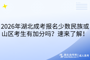 默認(rèn)標(biāo)題__2025-12-30+17_18_33