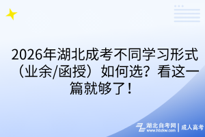 默認(rèn)標(biāo)題__2026-01-06+17_30_24