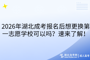 默認標題__2026-01-06+17_42_13 默認標題__2026-01-06+17_42_13