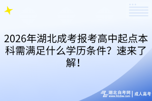 默認(rèn)標(biāo)題__2026-01-25+17_09_48 默認(rèn)標(biāo)題__2026-01-25+17_09_48