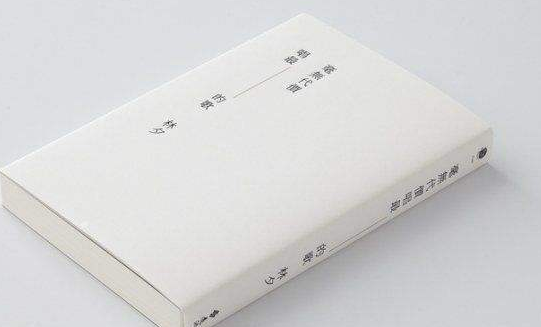 武漢科技大學(xué)成人高考報考條件有哪些？