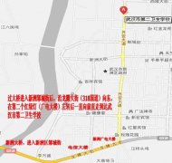 湖北新洲區(qū)成人高考現場確認地址變更通知