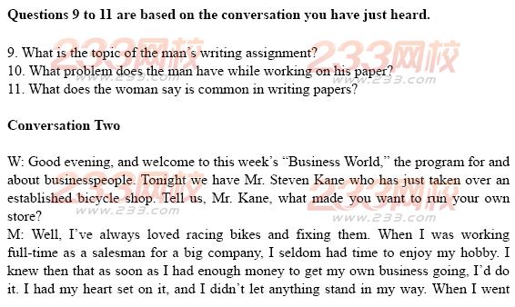 大學英語四級考試樣題及答案：聽力理解