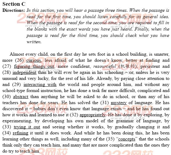 大學英語四級考試樣題及答案：聽力理解