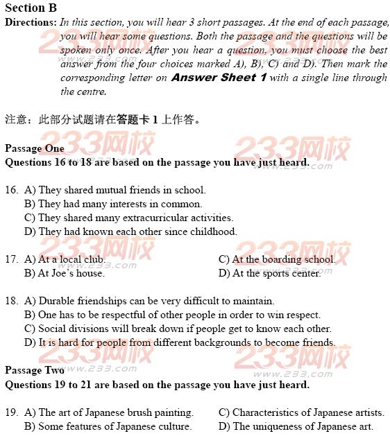 大學英語四級考試樣題及答案：聽力理解