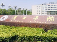 漢口學院 校園環(huán)境(2)