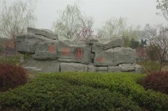 漢口學院 校園環(huán)境(4)