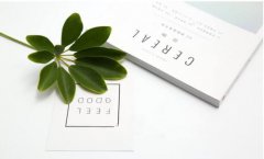 2020年湖南普通專升本報(bào)名考試時間是什么時候?