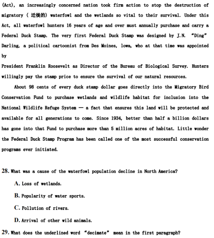 2021年湖北高考英語試卷真題及參考答案（官方詳細版）