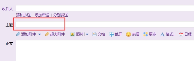 湖北汽車工業(yè)學(xué)院科技學(xué)院2021年專升本補錄工作提示(二)