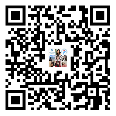 武漢紡織大學自考交流群